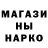 Меф мука Denis Ponichev