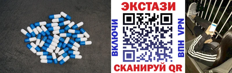 Ecstasy ешки  купить наркотик  Мураши 