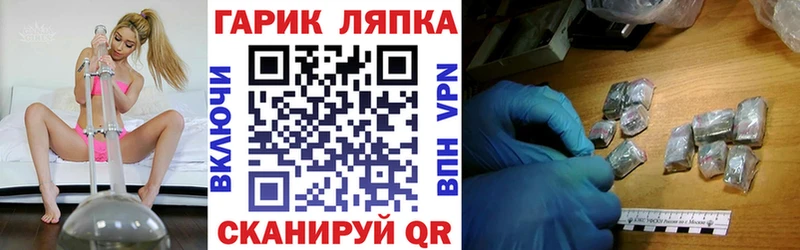 Гашиш VHQ  Мураши 