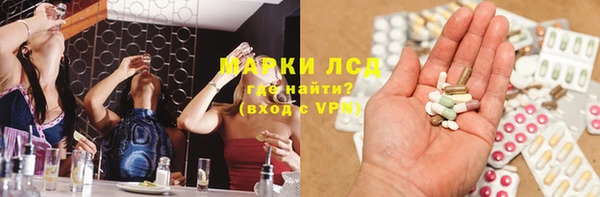 mdpv Беломорск