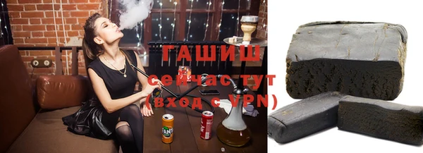 mdpv Беломорск