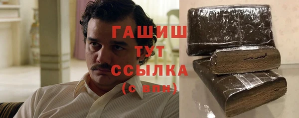 прущий лед Белоозёрский
