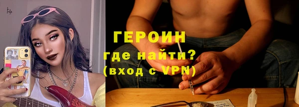прущий лед Белоозёрский
