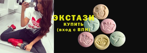 jwh Снежинск