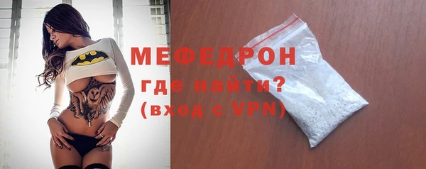 прущий лед Белоозёрский