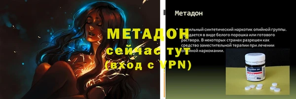 прущий лед Белоозёрский