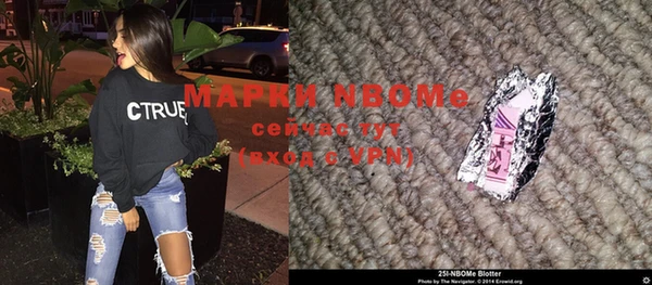 прущий лед Белоозёрский