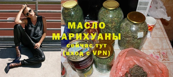 прущие грибы Белокуриха