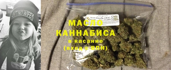 прущие грибы Белокуриха