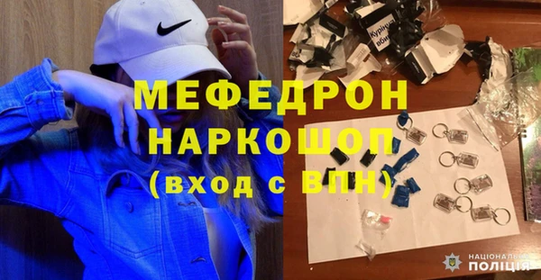 PSILOCYBIN Слюдянка