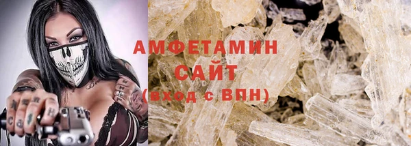 прущий лед Белоозёрский
