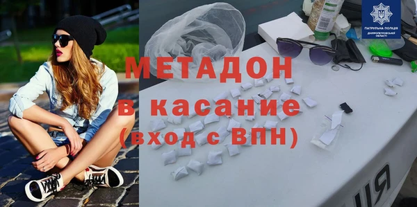 mdpv Беломорск
