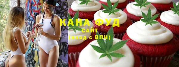 прущие грибы Белокуриха