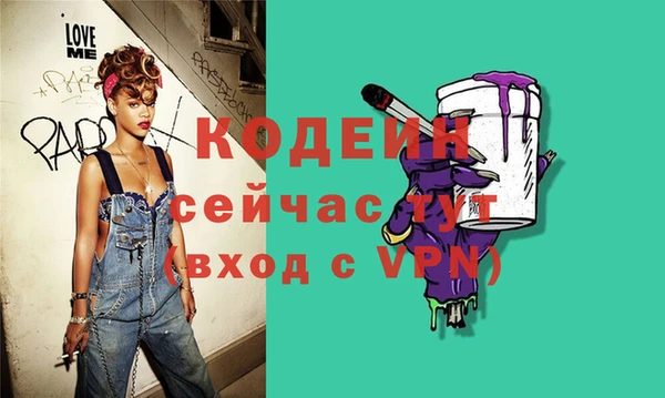 mdpv Беломорск