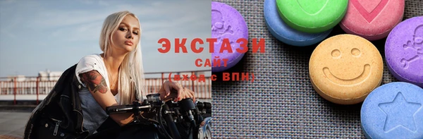 mdpv Беломорск
