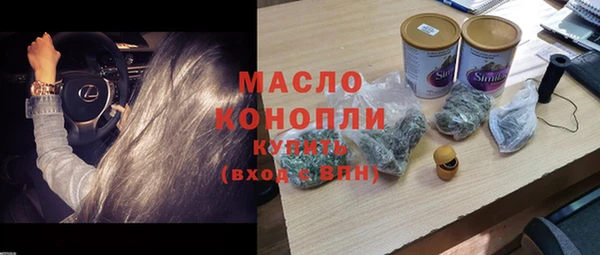 прущий лед Белоозёрский