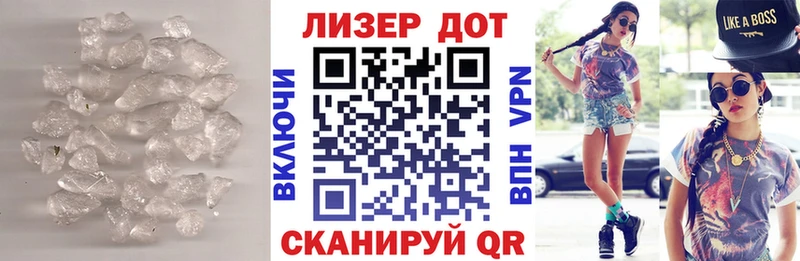 hydra ссылка  магазин продажи   Мураши  Лсд 25 экстази ecstasy 