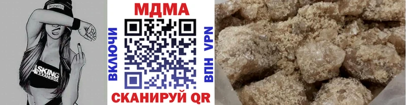 купить сайты Мураши МДМА Molly