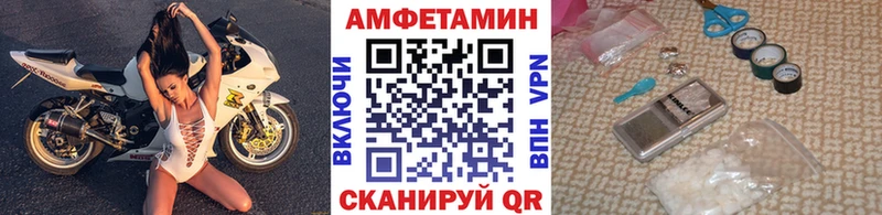 Метамфетамин Декстрометамфетамин 99.9%  Мураши 