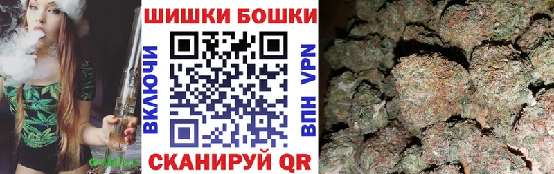 Каннабис LSD WEED  Мураши 